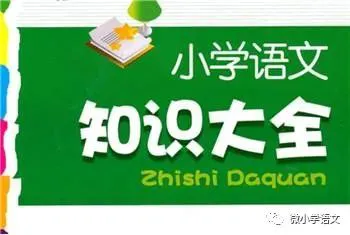 篮球重复训练法举例_2